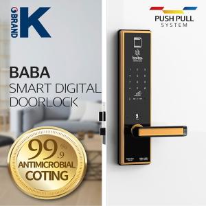 Wholesale Locks: Smart Fingerprint Door Lock BABA-8301 Electronic Lock Handle Door Lock