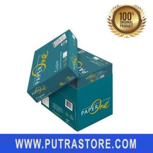 Wholesale paper one: A4 Paper One Copy Paper 70gsm, 75gsm, 80gsm