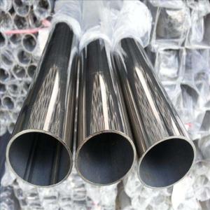 Wholesale Stainless Steel Pipes: AISI310 430 316 201 304 Seamless Stainless Steel Pipe
