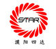 Puyang Star Petroleum Machinery Co.,Ltd Company Logo