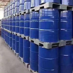 Wholesale hard uv ink: NVP (N-Vinylpyrrolidone)