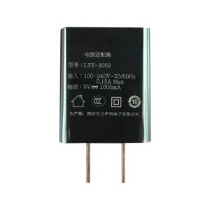 Wholesale usb speaker: 5V1A USB Charger for Smartphone,MP3 Player,Tablet,Bluethooth,Speaker,Shaver,E-book,Electronic Bresh