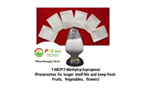 Sell 1-MCP(1-Methylcyclopropene)