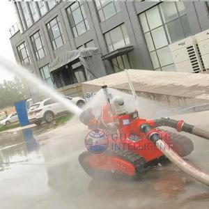 Wholesale air max: Guoxing Intelligent Robotics Develops Fire Fighter Robot with 40l/S Flow Rate Fire Monitor