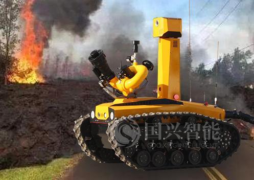Fire Fighting Robot with Thermal Camera Water Monitor for Rescue(id ...