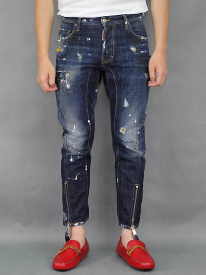 dsquared jeans sale