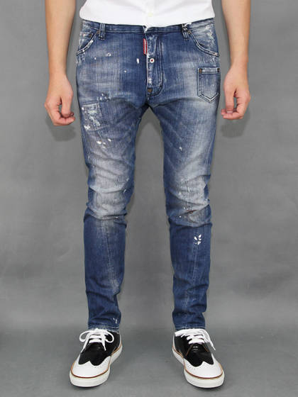 jeans dsquared uomo prezzi