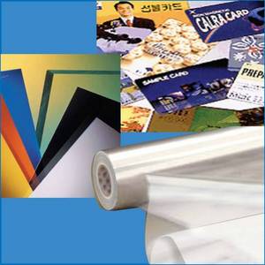Wholesale Plastic Sheets: PVC Sheet for Making Cards