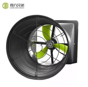 Wholesale ventilation duct: Pig Fan with EC Motor