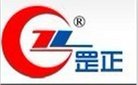 Qingdao Gangzheng Rubber Plastic Machinery Co.?Ltd Company Logo