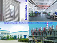 Qingdao Cierne Mechanical Parts Co., LTD Company Logo
