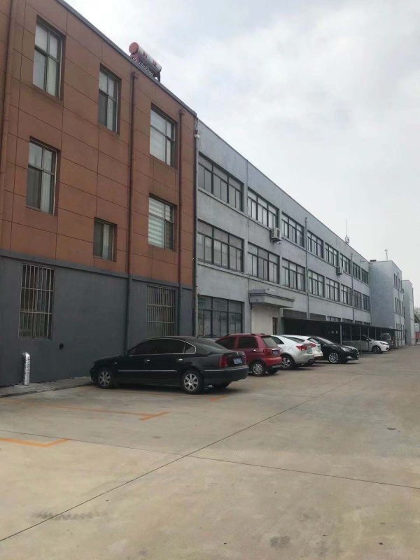 Qingdao Guangmei Plastic Technology Co., Ltd