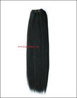 Sell indian remy human hair weaving