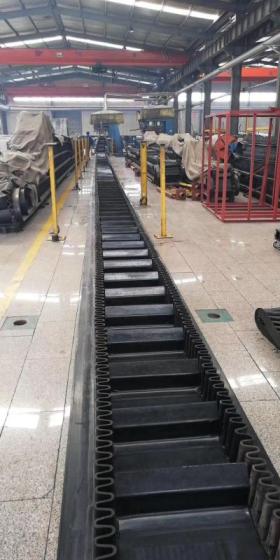 Sell Large dip Angle sidewall conveyor belt used in Mixing Station
