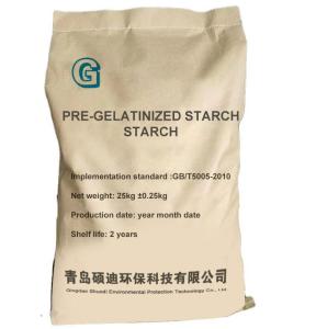 Wholesale cellulose gum: Carboxymethyl CMS Carboxymethyl Starch Sodium Industrial Starch Modified Starch