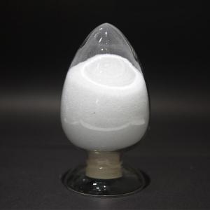 Wholesale flotation separator: Mineral Processing Use Anionic Polyacrylamide