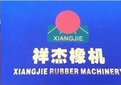 Qingdao Xiangjie Rubber Machinery CO., LTD Company Logo