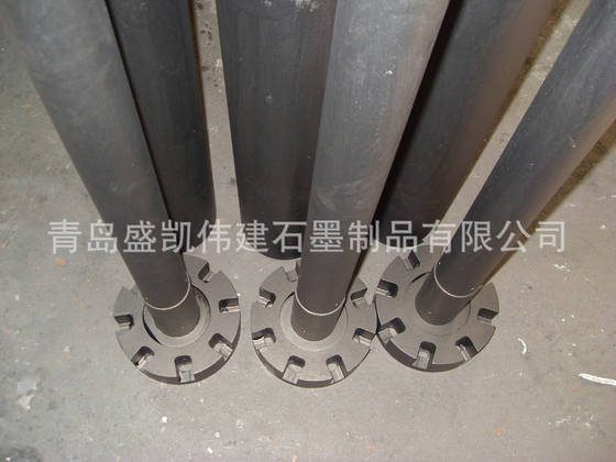 Sell Graphite rotors, impellers