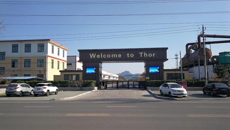 Qingdao Thor Industrial CO.,Ltd