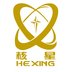 Nuclear Industry Yantai Tongxing Industrial Co., Ltd Company Logo