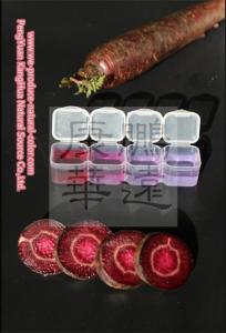 Wholesale candy: Purple Carrot Red Candy Colors