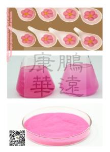 Wholesale natural red dyes: Safflower Red