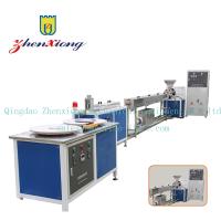 Sell Soft PVC Refrigerator Door Magnetic Strip Production Line