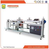 Sell Seal Strip Inserting Machine for Gasket