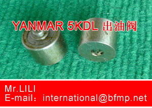 Wholesale yanmar parts: Japan YANMAR Original OEM Marine Spare Parts