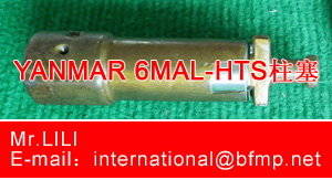 Wholesale cat parts: YANMAR S185L-ST Oil Injection Nozzle DL150T308NP1,2pcs