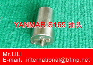 Wholesale delivery valve: YANMAR S165L-UT Delivery Valve 152673-51300 8,1pcs