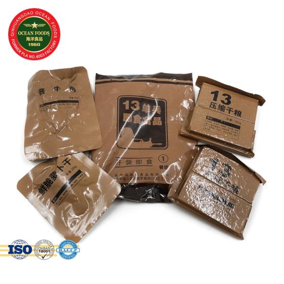 Emergency Food Mre Rations Survival Army Food