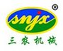 Qinhuangdao Sannong Modern Mechanical Equipment Co., Ltd Company Logo