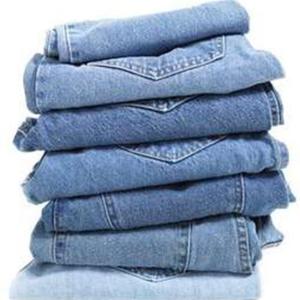 Wholesale long jeans: All Season Materials Used Clothes China  Bales of Mixed Used Clothing