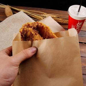 Wholesale air freight: Greaseproof Bread Flat Paper Bags