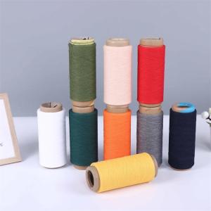 Wholesale cotton yarn for knitting: Qiaofu Cheap Colorful Recycled Open End Yarn for Knitting Socks Ne16s Blended Cotton Yarn