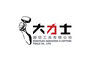 Xiamen Qicheng Superhard Material Co. Limited Company Logo