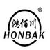 Hebei Honbak Metal Products Co.,Ltd. Company Logo