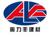 Qingdao Aolifeng Building Materials Manufacture Co.,Ltd. Company Logo