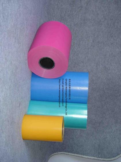 Sell smooth surface polythene film for rubber isolation