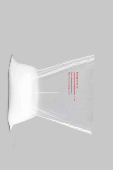 Sell  packaging plastic Polythene bag