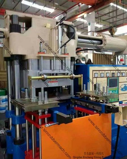 Sell Vacuum Rubber Injection Molding Machine