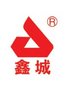 Qingdao Xincheng Yiming Rubber Machinery Co;Ltd Company Logo