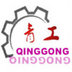 Qingdao Qinggong Machinery Co.,Ltd. Company Logo