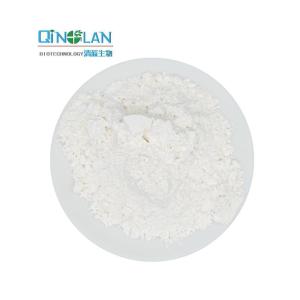 Wholesale o: Amino Acid Powder Serine Amino L-serine