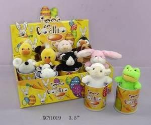 Wholesale toys: Easter Toy - Plush Toys Box Style
