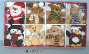 Wholesale promotional gifts: Promotional Gift - Christmas Plush Toy Set