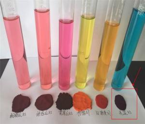 Wholesale Carbonate: Erioglaucine Disodium Salt CAS:3844-45-9