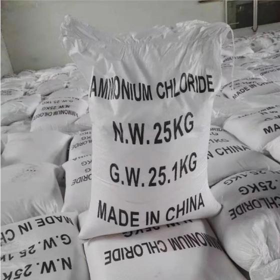 Industrial Grade Nh4cl Ammonium Chloride Price On Hot Saleid11837313 Buy China Ammonium 0830