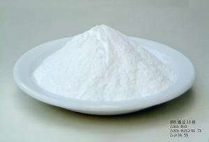 Wholesale znso4.h2o: Zinc Sulphate Monohydrate